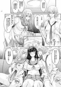 (C88) [Garyuh-Chitai (TANA)] Roshutsu Collection 5