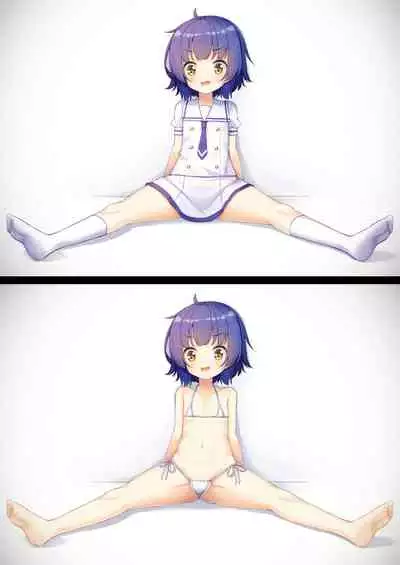 Maya ga tsumatteru♪