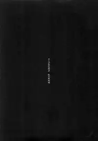 (C70) [Yamaguchirou (Yamaguchi Shinji)] ACT WITH ONE HEART AND MIND (Busou Renkin)