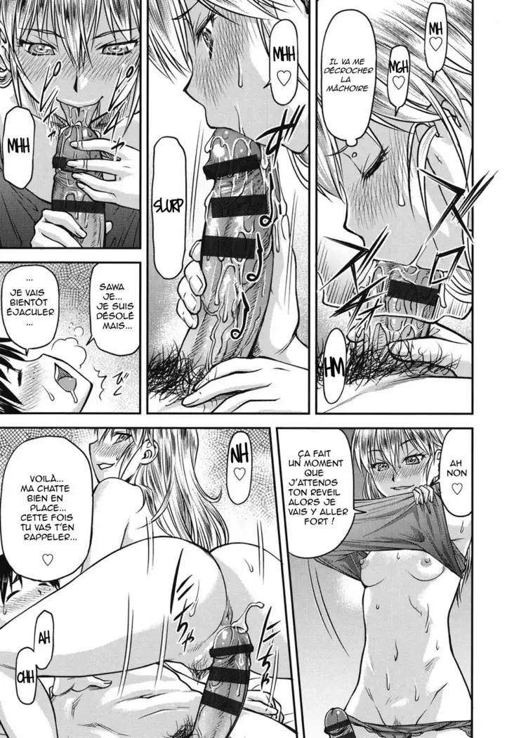 Koukan Jyoken Ch. 1-6 ONGOING