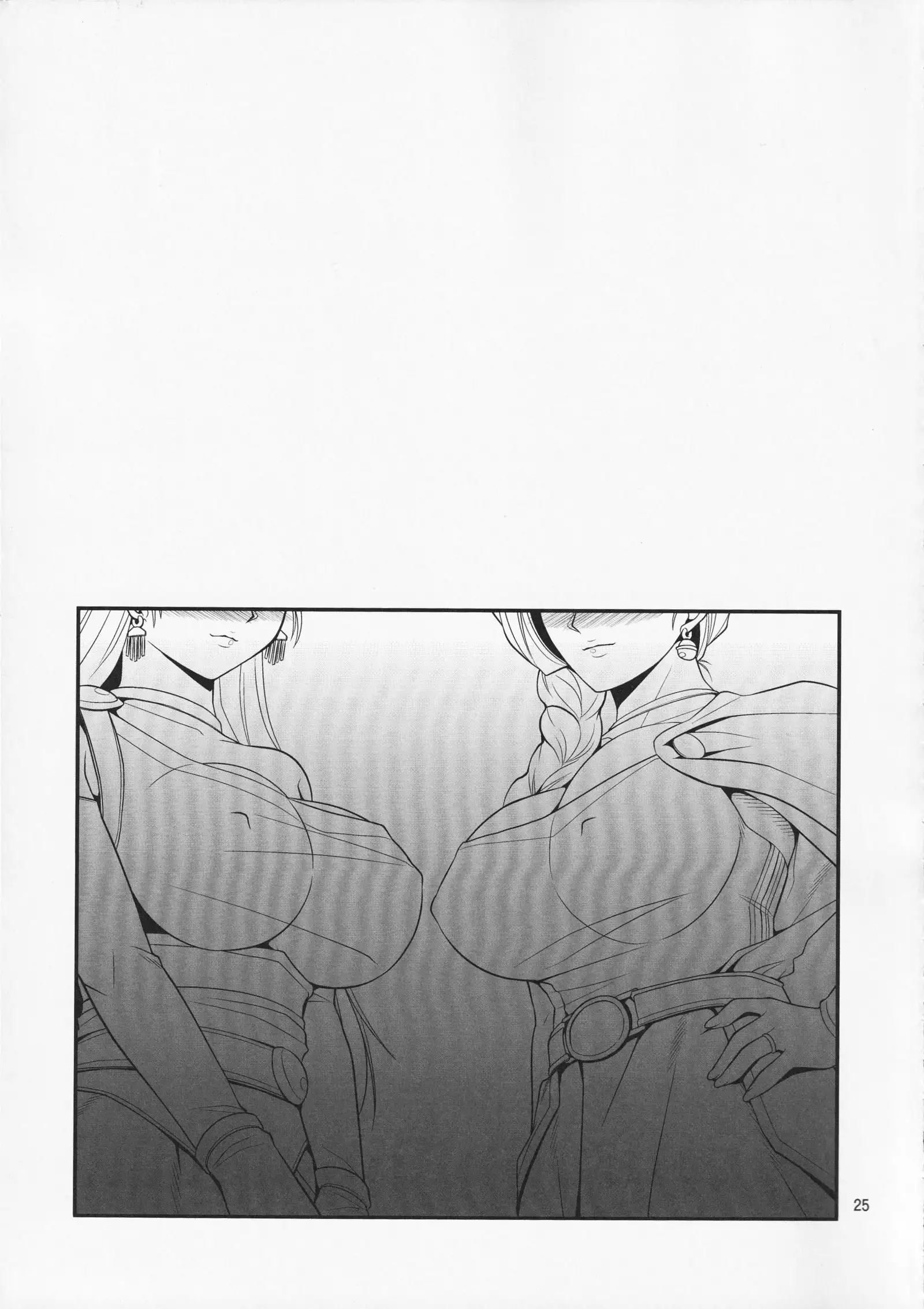 Odoriko Shoukan Batoshie