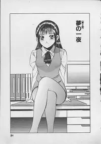 [Maakou] Honto ni Atta Ecchi-na Hanashi