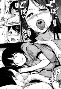 [Tachibana Omina] Fudeoro Sisters Ch.1-2