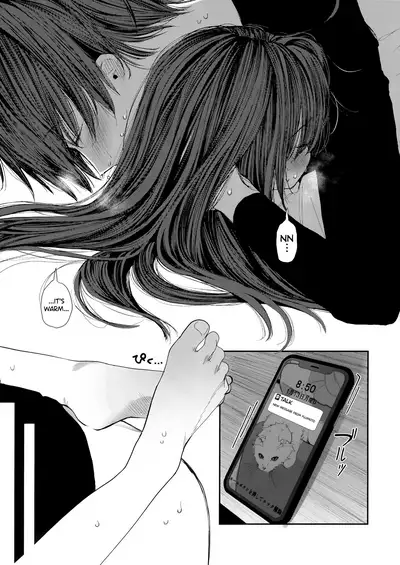 Nitamonodoosi 4.5 LoveHo After Story