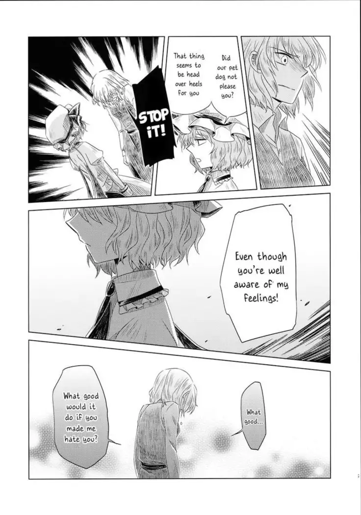 Maid wo Hasande Achira to Kochira Side:A