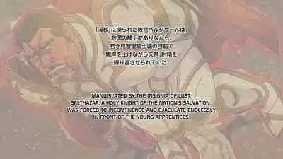 [Ichikawa Kazuhide] HOLY KNIGHT FALLEN