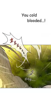 Perfect Half Ch.1-25 (English) (Ongoing)