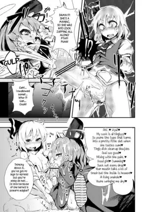 Hip Thrusting Ten Desires