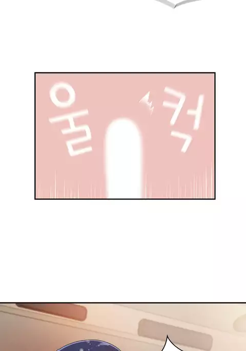 Tissue Thieves Ch.1-19