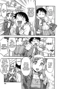 [Yanagi Masahi] Renai Akuma 1 - Love and Devil [English] [redCoMet]