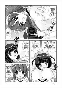 Shiboritate | May I Offer a Squeeze?