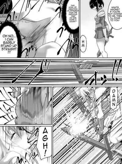 Lunasis, Goddess of Swords