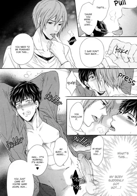 Iresasete Kudasai | Let Me Put it In.