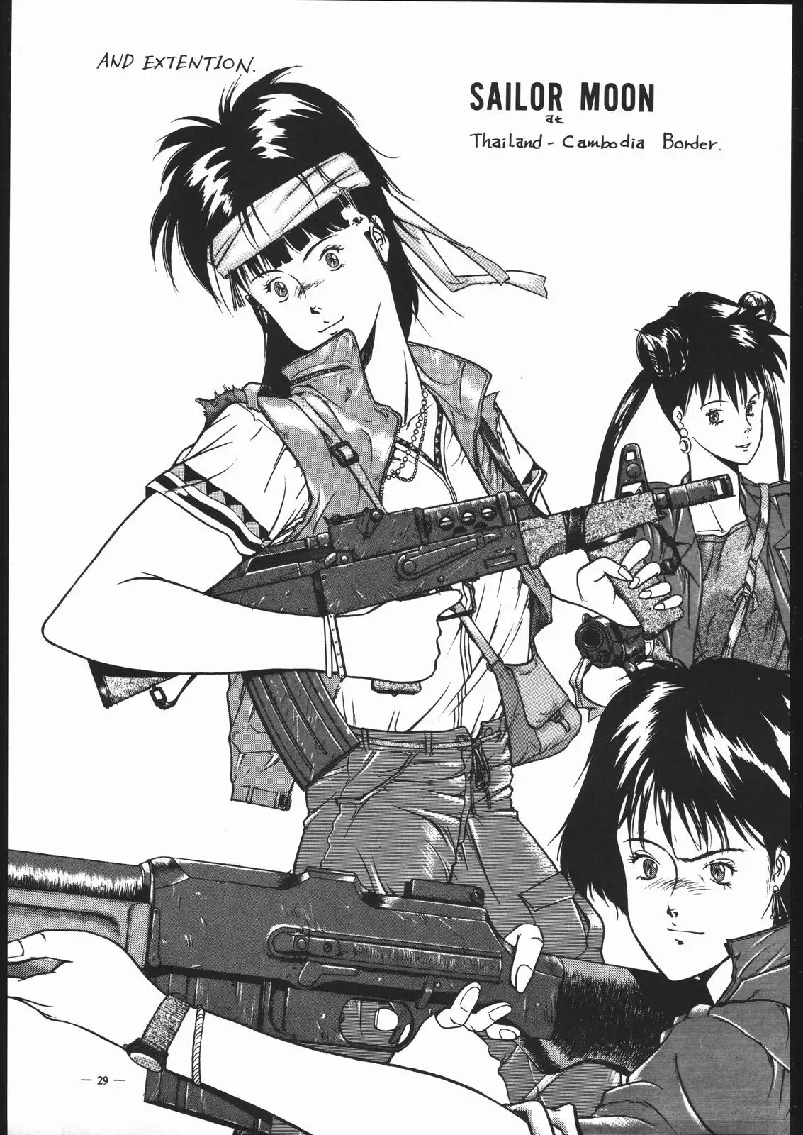 Spirits of Sailors! 2