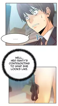 My Office Ch.1-43 (English) (Ongoing)