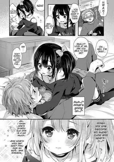 Toro Toro Muchuu | Melty Melty Ecstasy Ch. 1-8