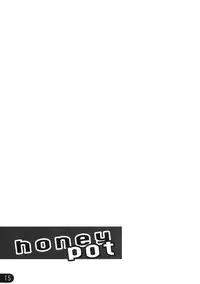 (C78) [Nurume (Surume)] honeypot (Katanagatari)