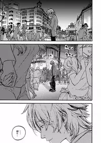 MAGAZINE BE×BOY 2016-09