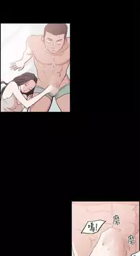 同居【chinese】1-25