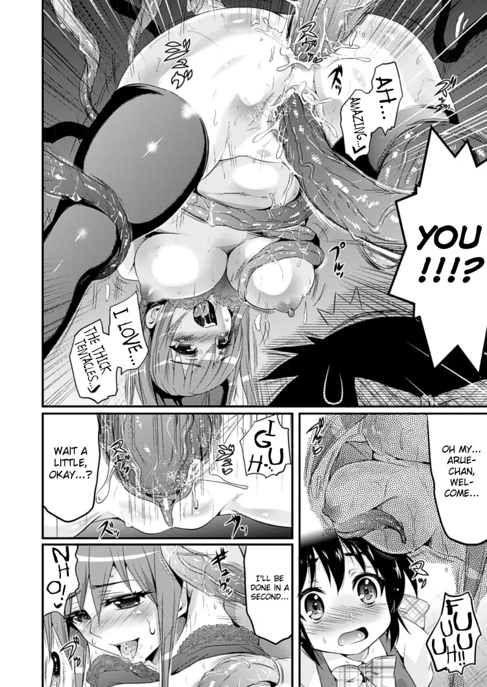 My First Time Growing a Plant