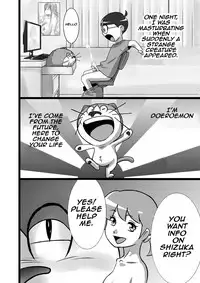 [the_orz] DoeroEmon (Doraemon)