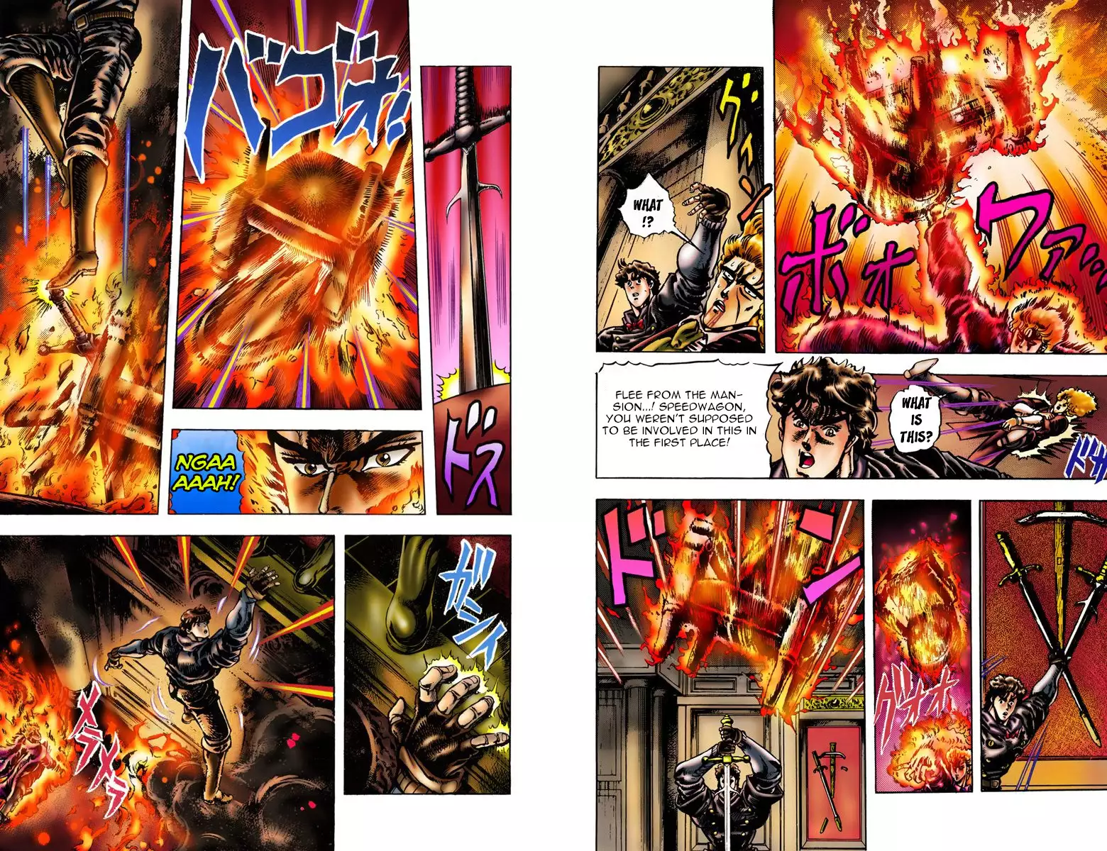 JoJo's Bizarre Adventure - Part 1: Phantom Blood