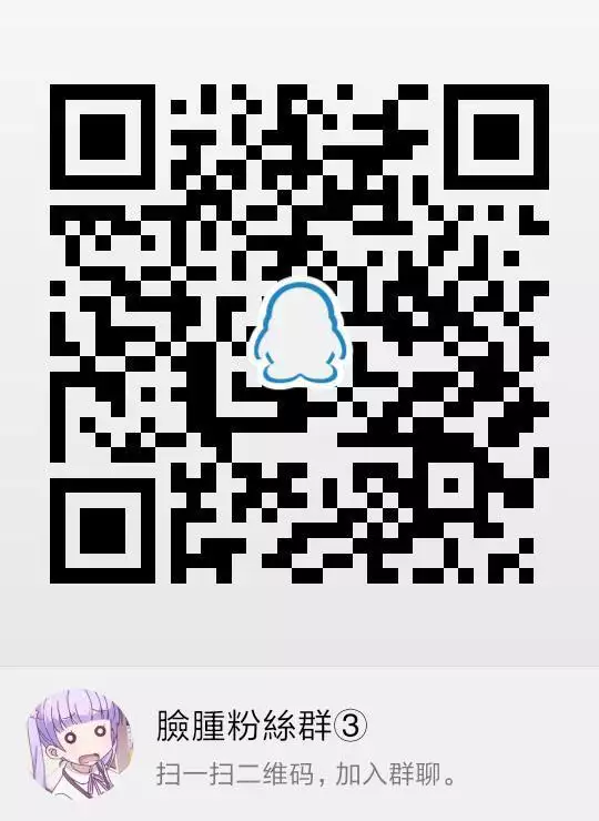 Moka Onee-chan to Ofuro