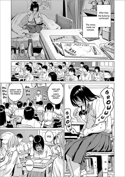 Fukurou no Yubi | Owl Fingers