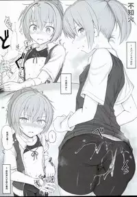 (C90) [HAMMER_HEAD (Makabe Gorou)] C90 HAMMER_HEAD Kaijou Genteibon (Kantai Collection -KanColle-)