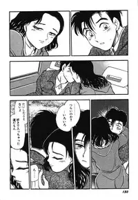 [Chiba Dirou] Oneesan Paradise