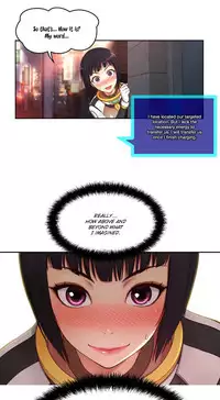 [Cave Bear] Mia's Tool Ch.0-1 (English) (Ongoing)