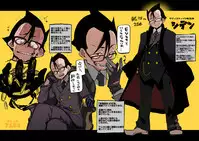 Myuka-chan wa Kotowarenai.