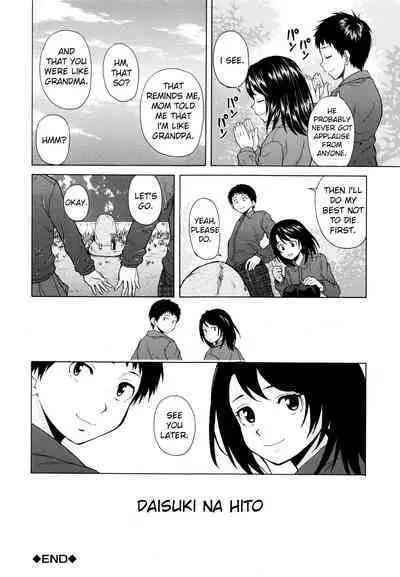 Daisuki na Hito - Final Chapter