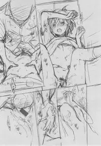 [Key] Gunjou Noise ~Shokaiban~