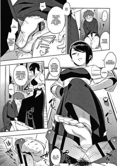 Ame yo Muchi yo, Yumi to Gen | Carrots and Sticks, Bows and Arrows