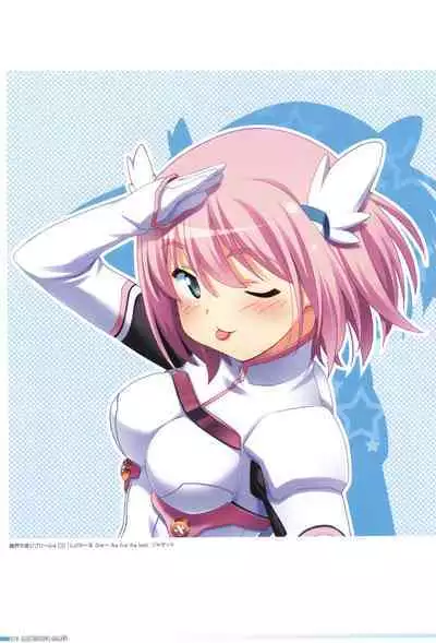 Makai Tenshi Djibril 4 Official Fanbook