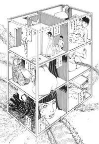 [Kago Shintarou] Kasutoru Shiki