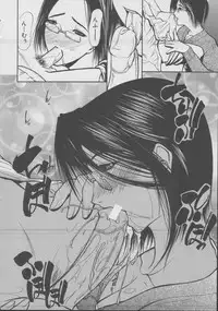 [Shijima Yukio] Kouhan