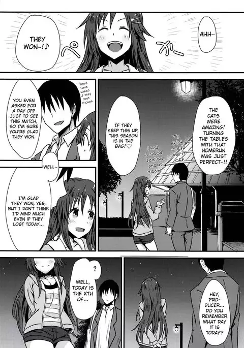 Himekawa Yuki to ICHALOVE Double Hedder