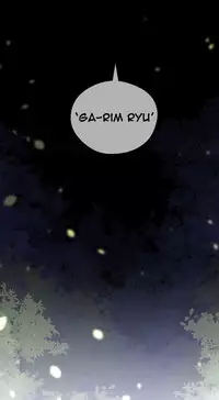 Perfect Half Ch.1-25 (English) (Ongoing)