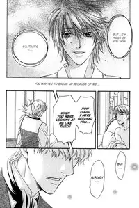 Yuushitetsusen no Koi