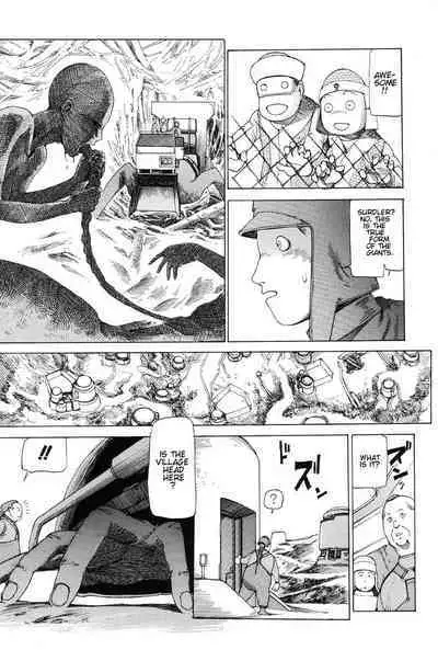 Choutennou Parataxis | Super-Conductive Brains Parataxis