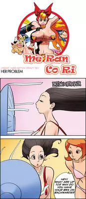 [Space No.1] Me Ran Co Ri [Ongoing]