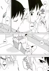 Anmari Ijimecha Iya dakara.