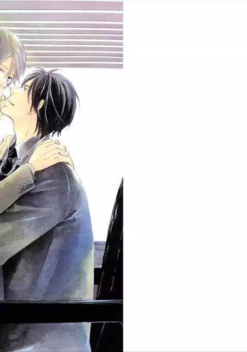 Boku wa Subete o Shitte Iru Vol.01