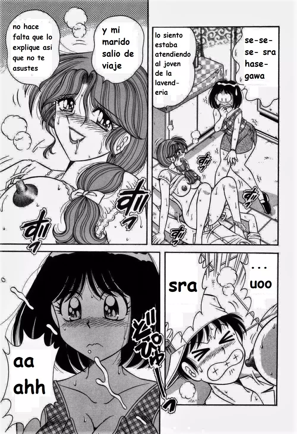 Nikkan Sports spanish 1-6 rewrite