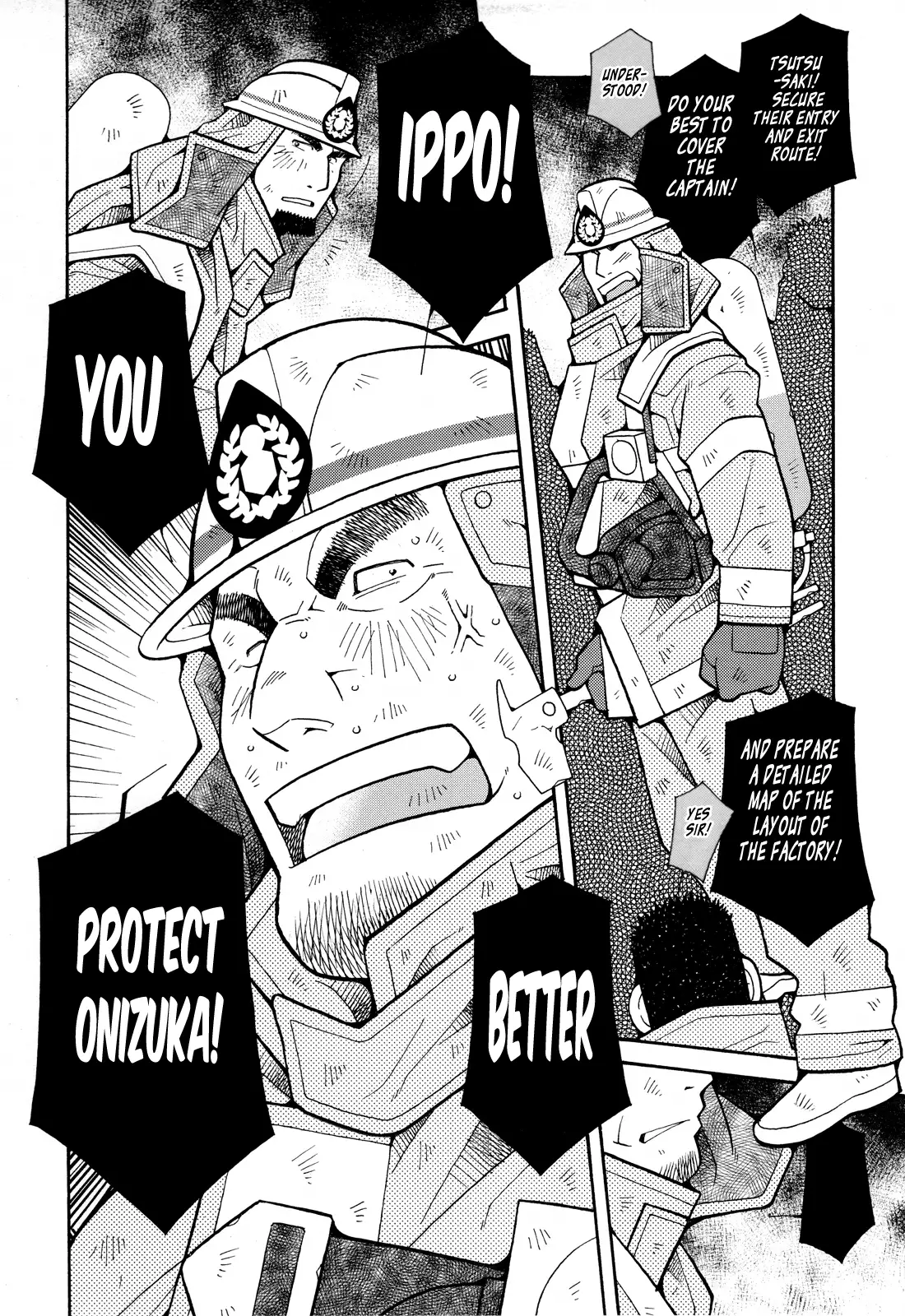 FIRE CODE 01 {Leon990 Scanlations}