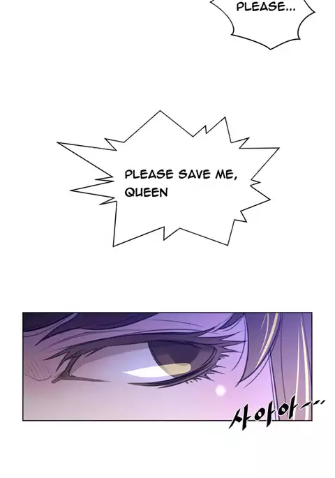 Perfect Half Ch.1-23