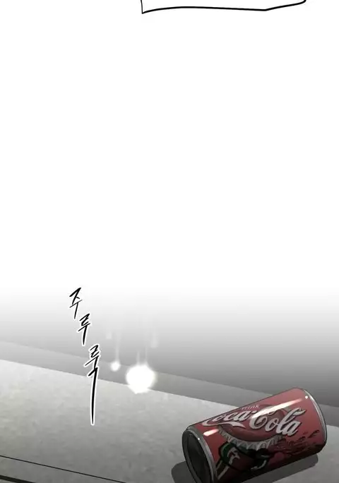 Brawling Go Ch.76-84