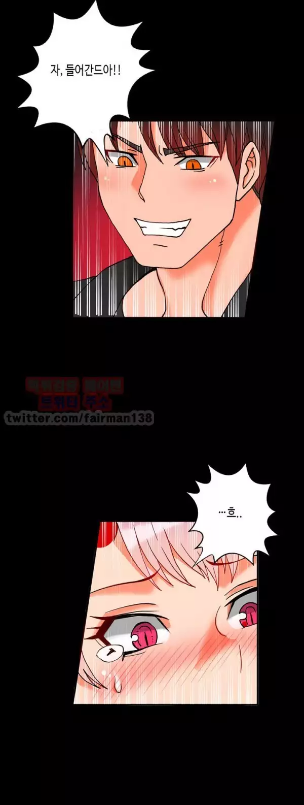 Johnson Contractor Ch.0-29